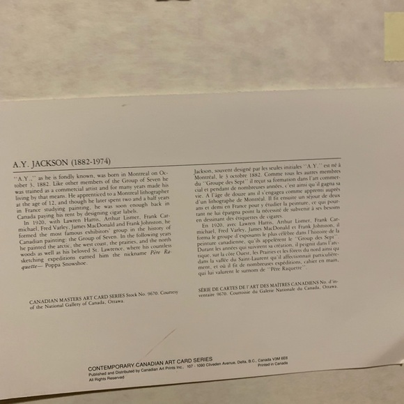 Canadian Master Series Set of 3 from Group of Seven Prints - Picture 7 of 15